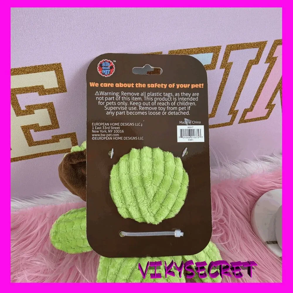 ❤️ NWT Pixel Puppy Dog Toy Pet Toy #7373 ❤️